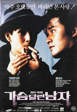 年代家庭叙事条目占位封面